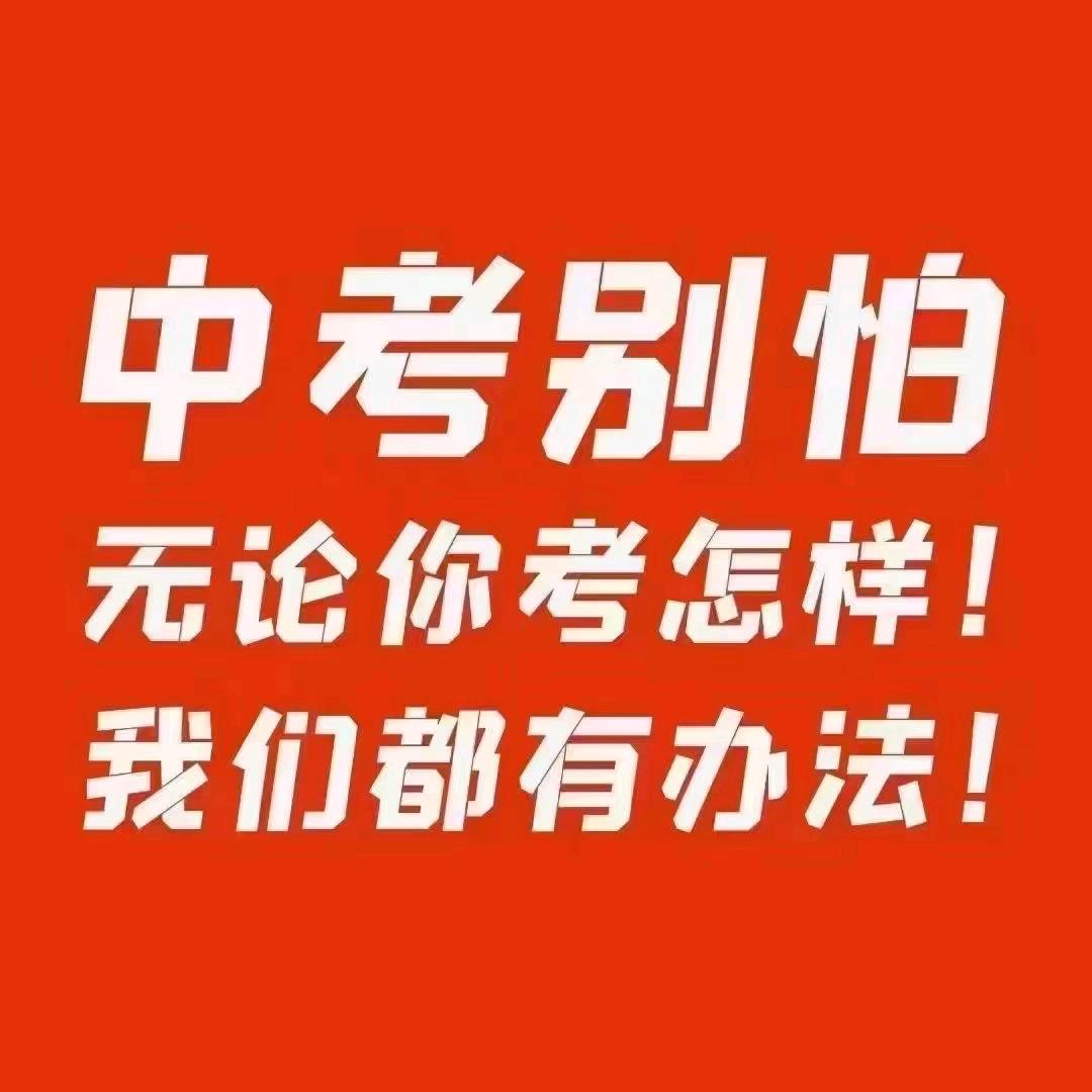 升学咨询培训技能证推荐工作