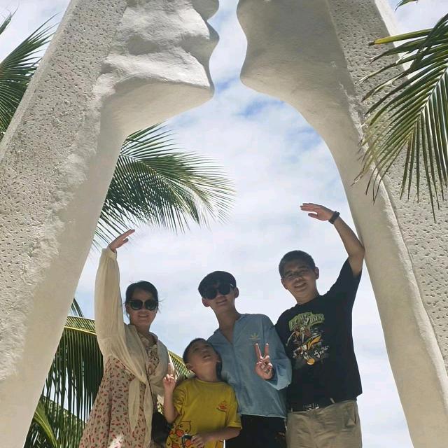 忘掉过去，想想末来。