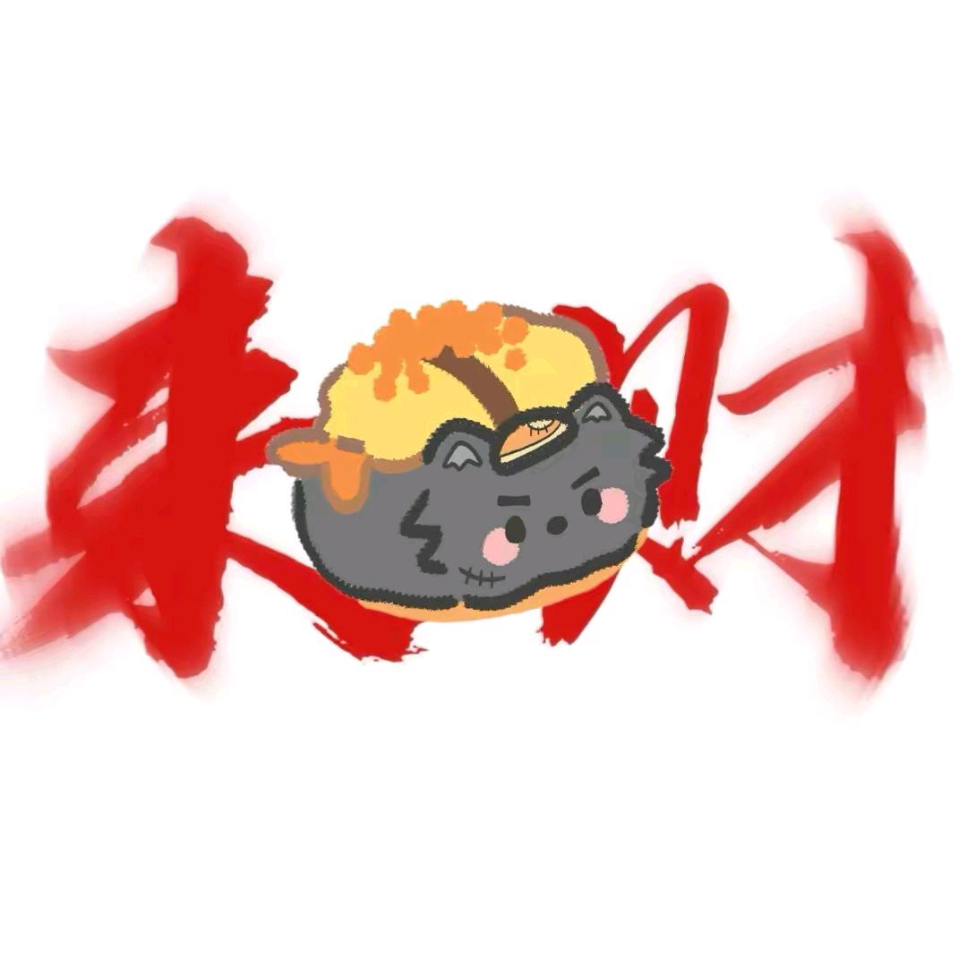 都中