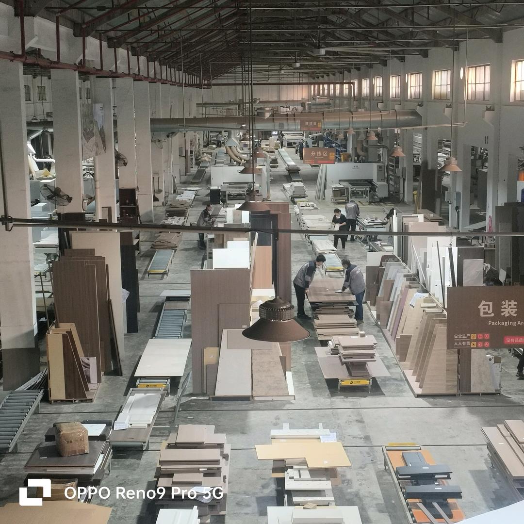 绍兴康居源家居科技有限公司