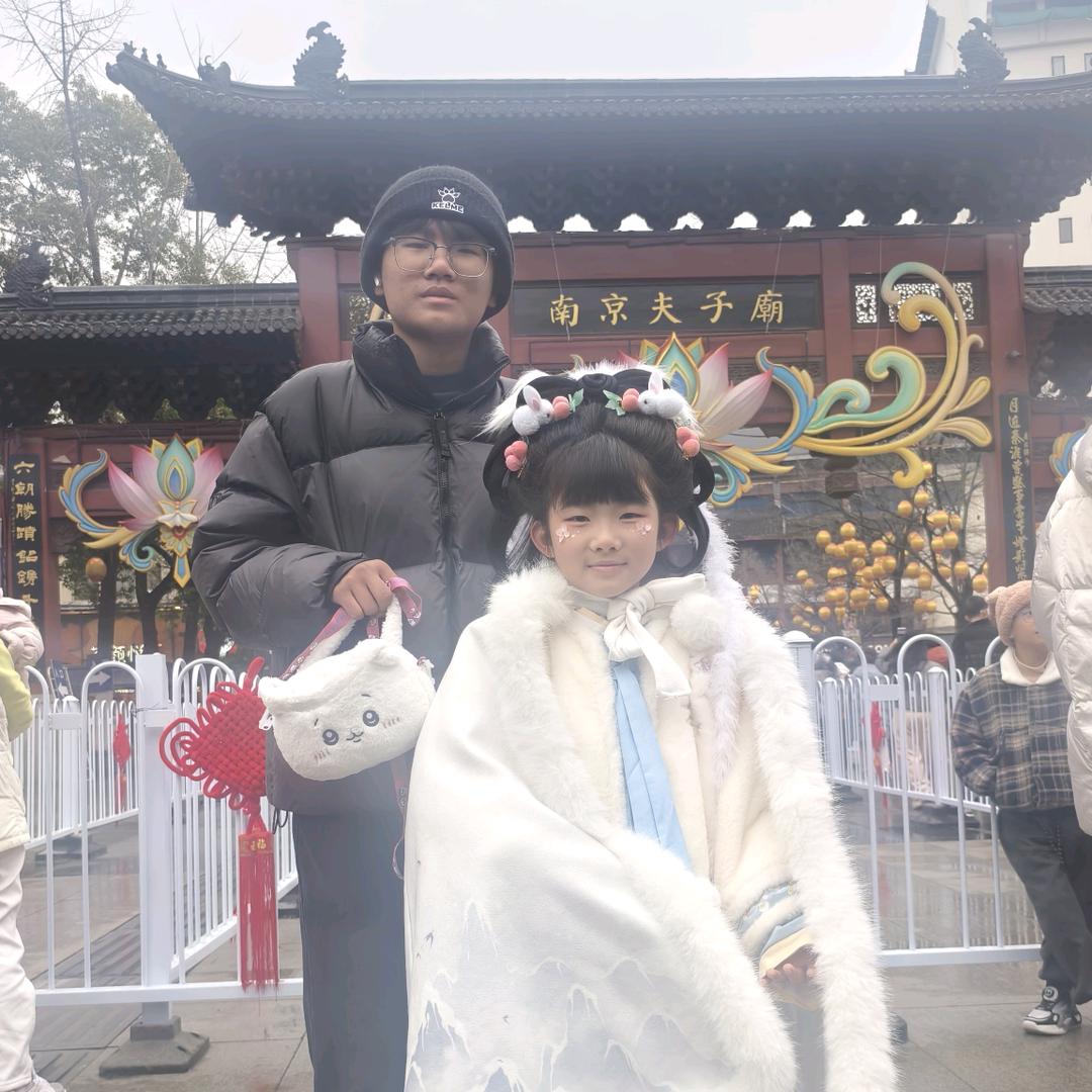 李健