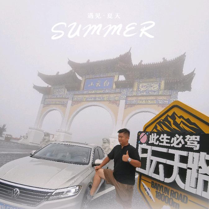 商丘微挖拆除🚬