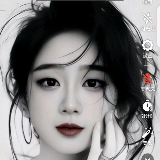 @人生解语花