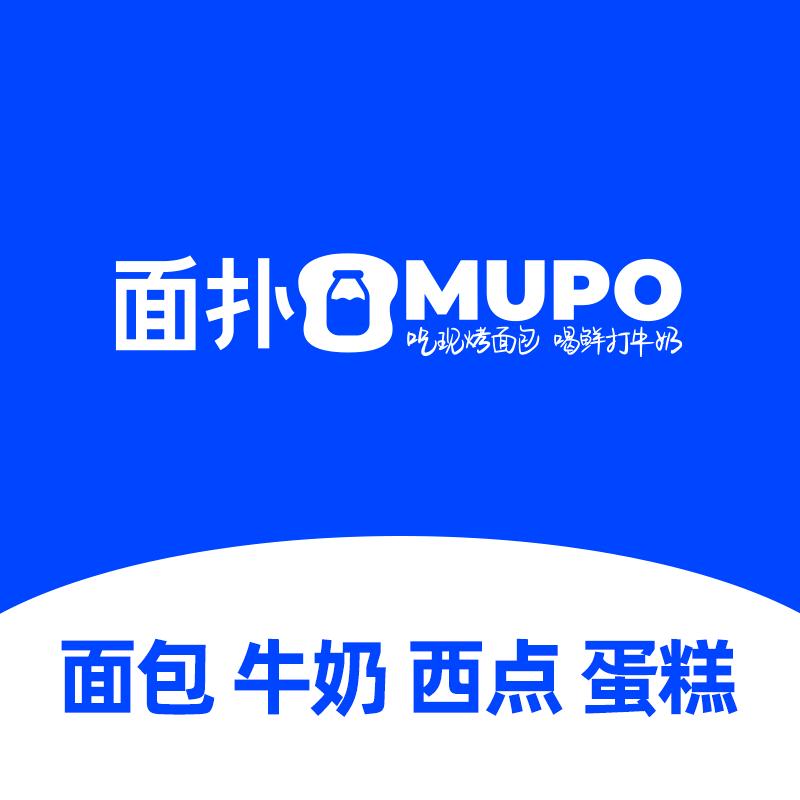 面扑品牌官方号