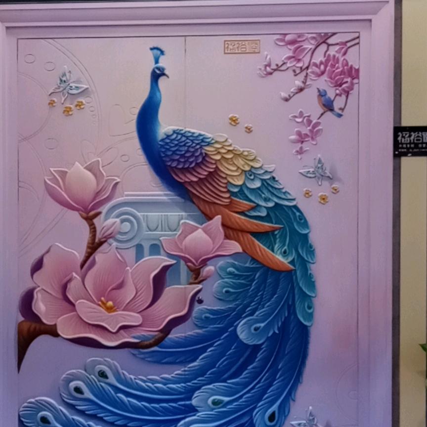 人为善，善行天下