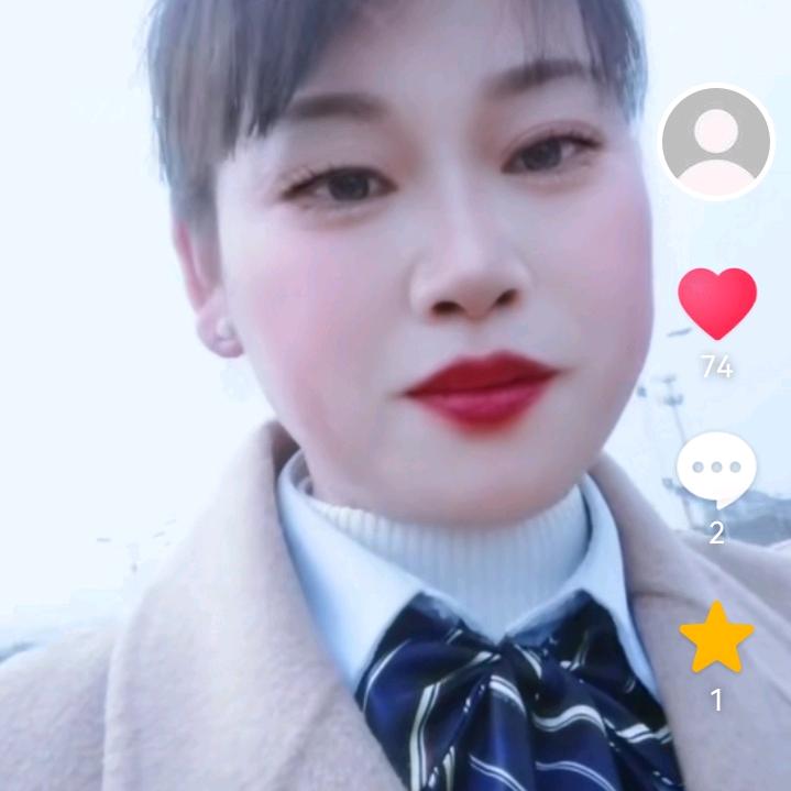 王道艮