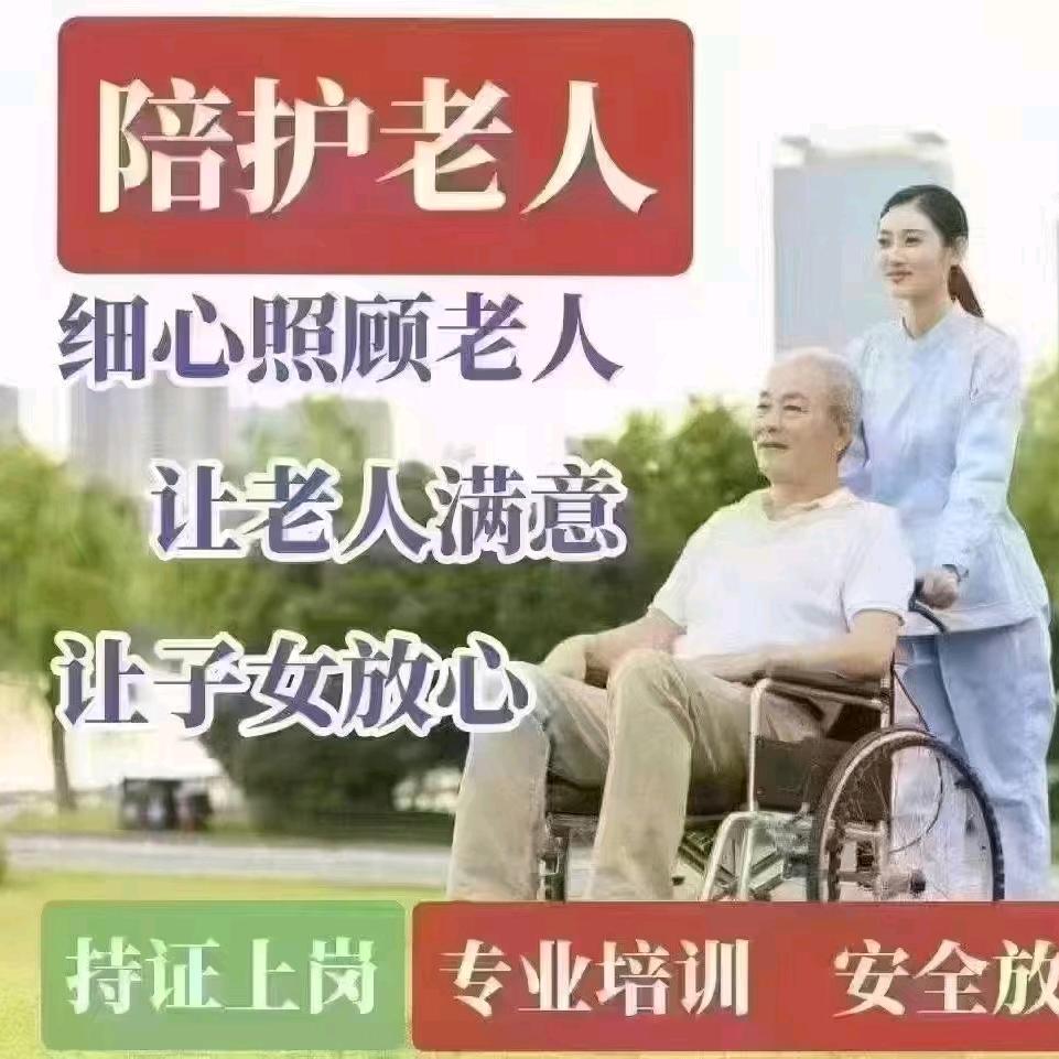 领悟36841