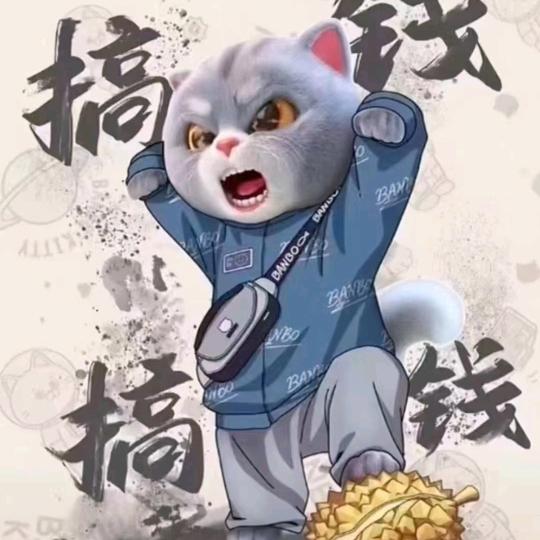 峡谷横着走