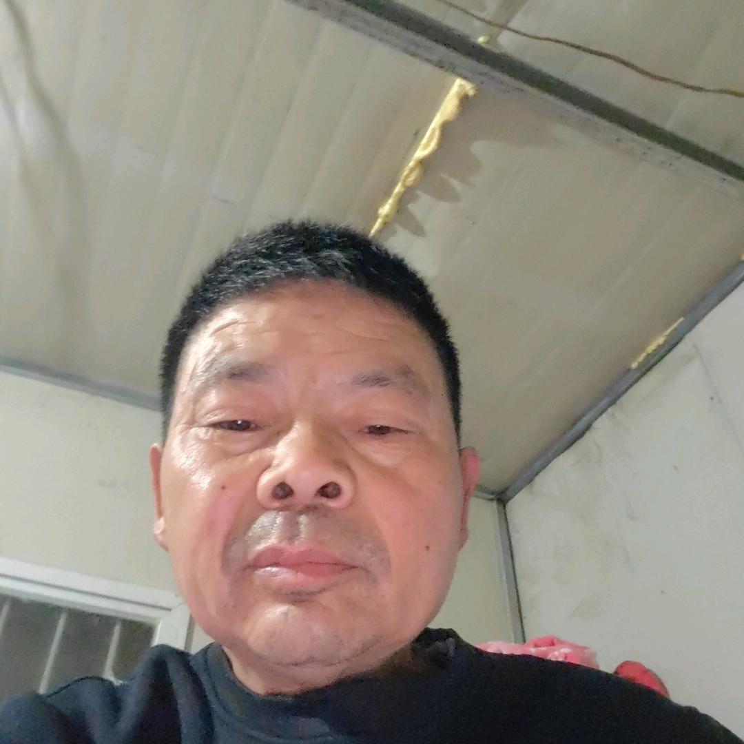 phang