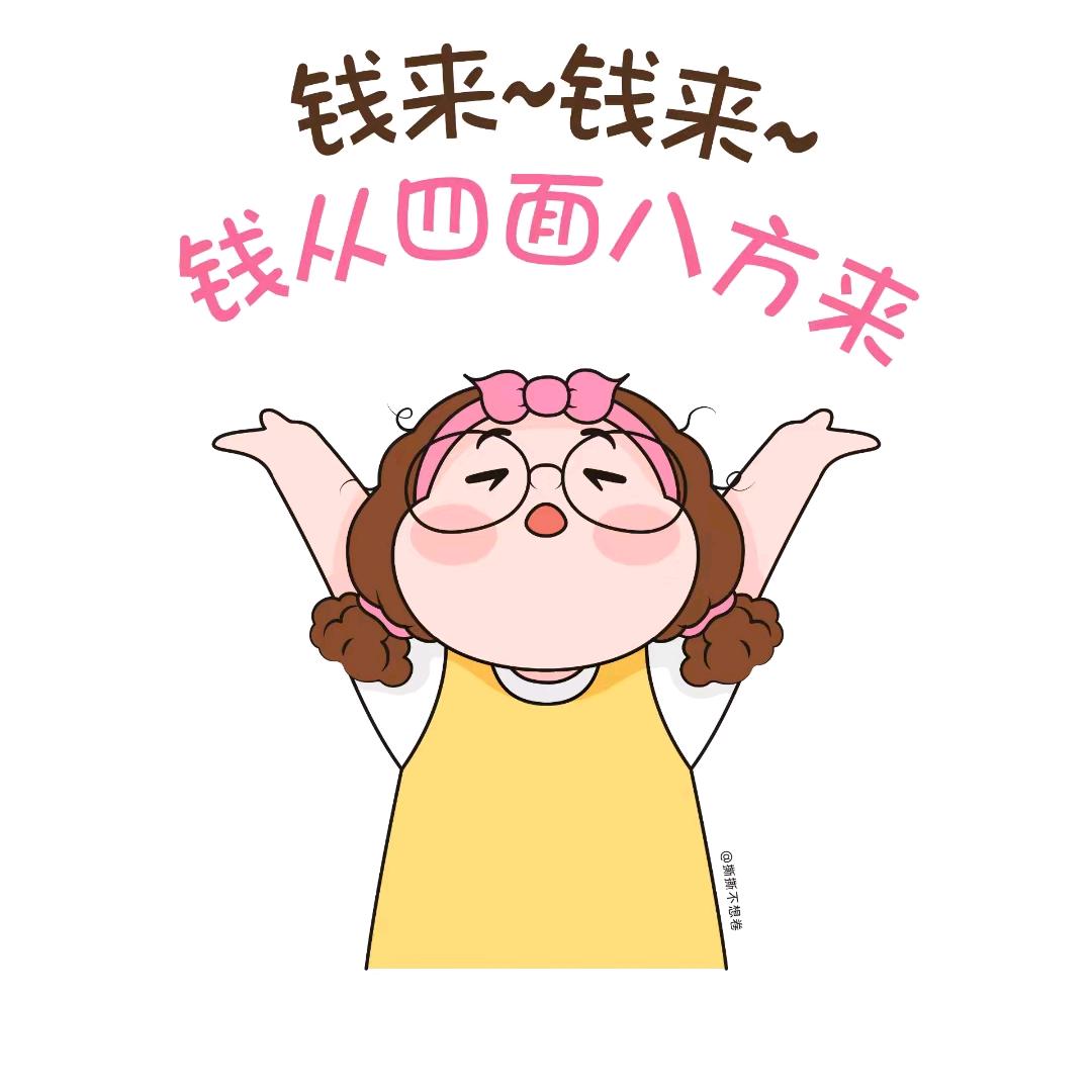 肖姐姐