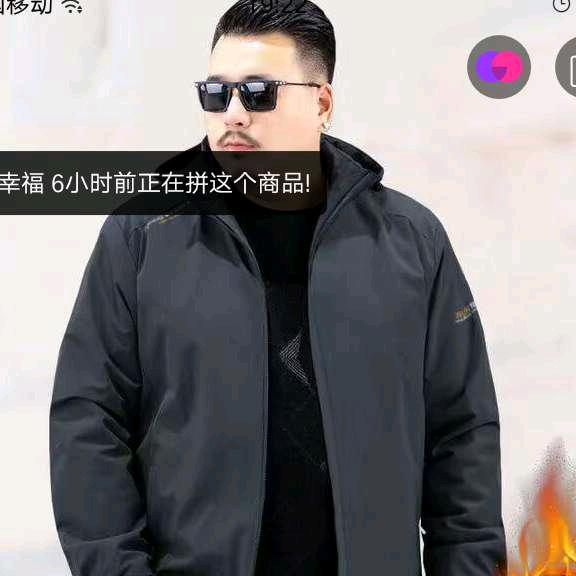 后楼