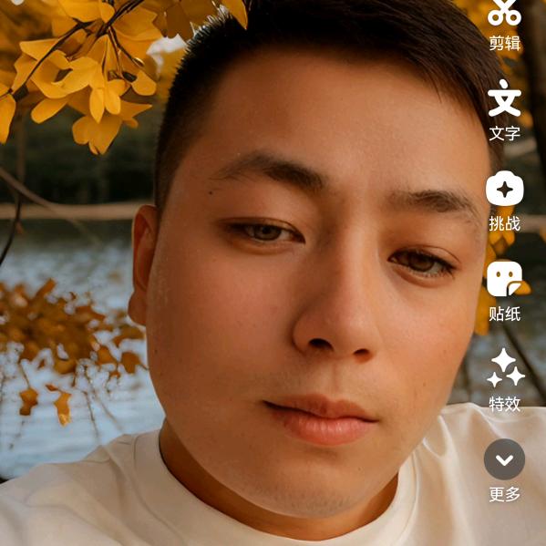 小磊磊