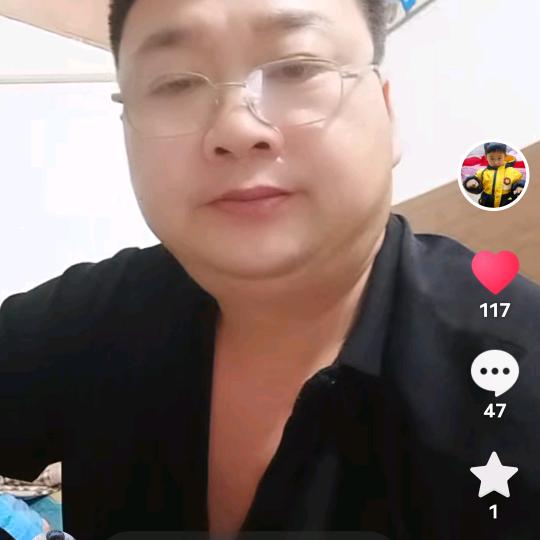 一生无悔抖音号6786970680913