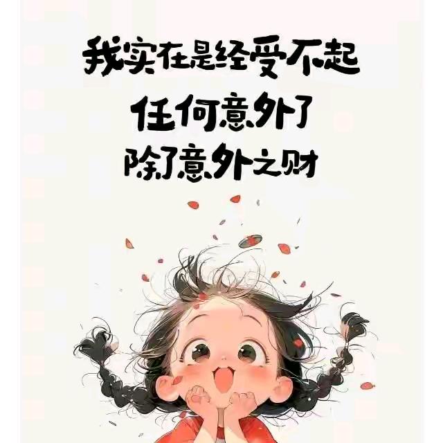 静❤️ʕ ᵔᴥᵔ ʔ蕊