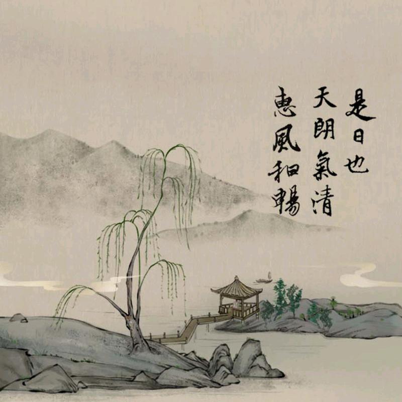 农哥