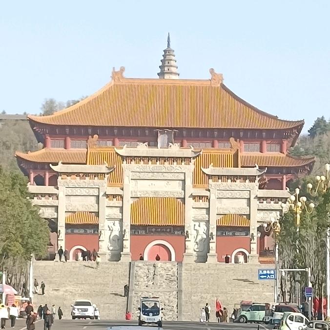 沉迷