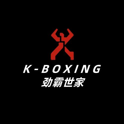 KBOXING劲霸世家