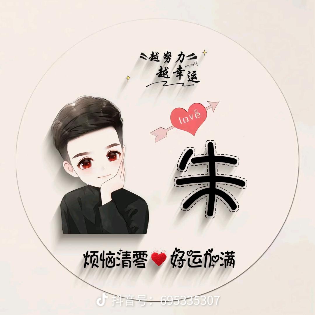 顶冠门业