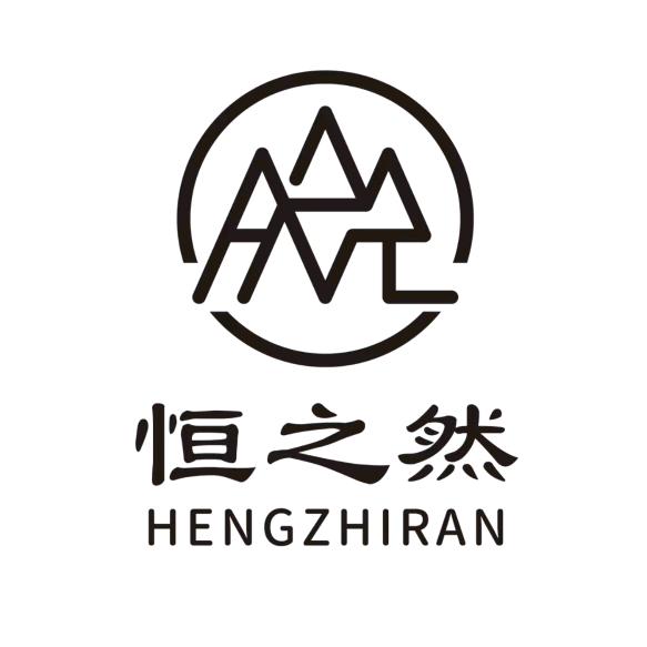 桂林恒之然植保服务有限公司