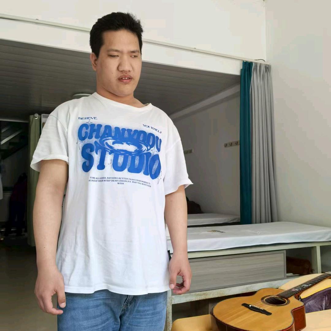 叹云兮