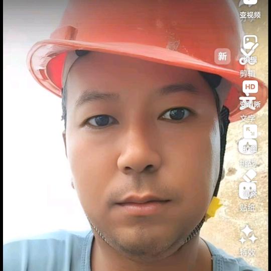 小杨晚上20：13首播