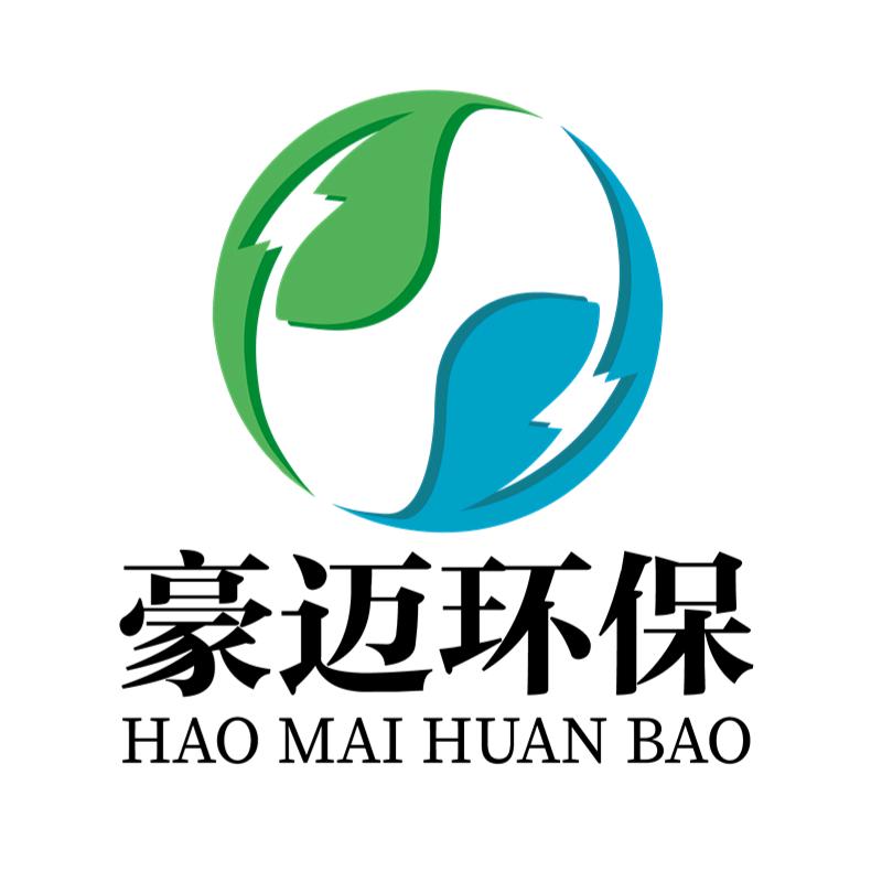 山东豪迈环保设备