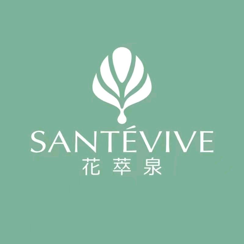 花萃泉护肤直播间