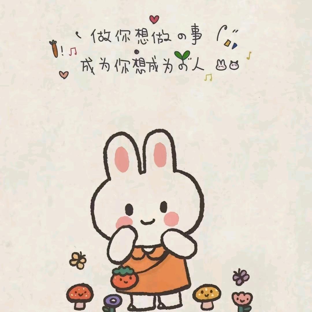 🐙听雨眠（互关）