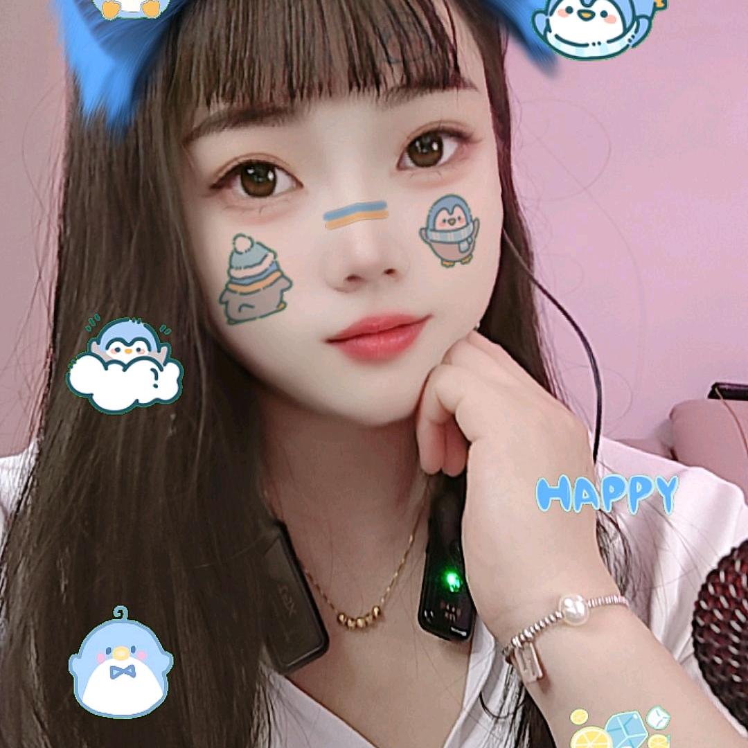 林家的姑娘（用心改歌词）