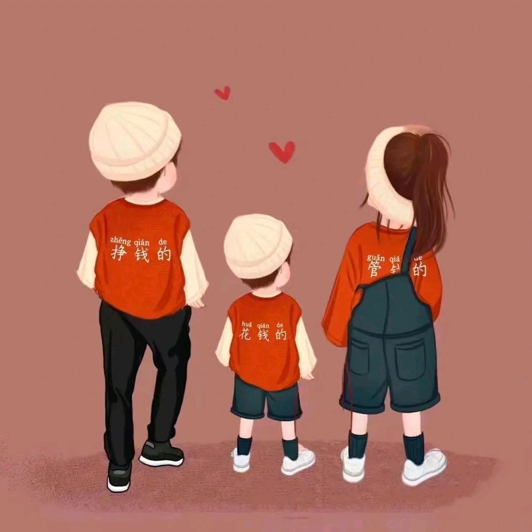 😊余生安好😊