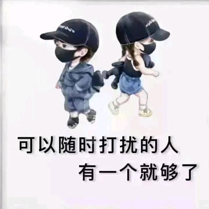 生活不易，且行且珍惜