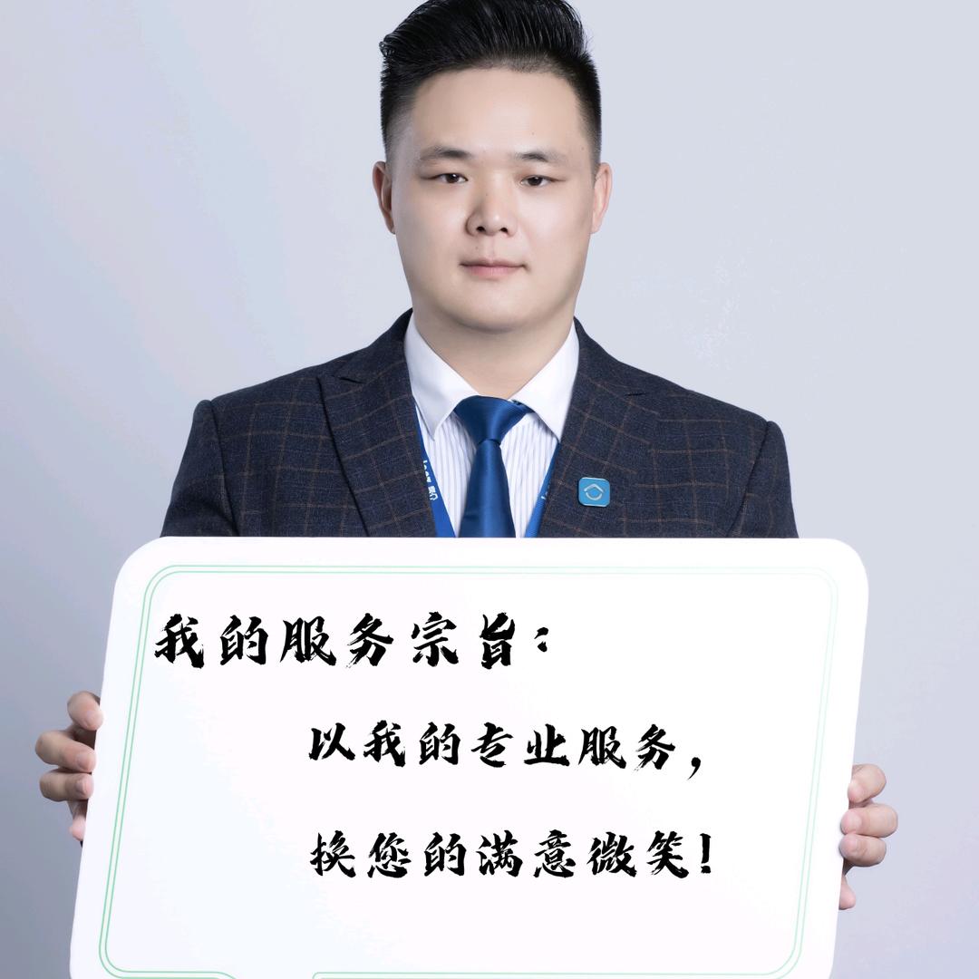 魏您