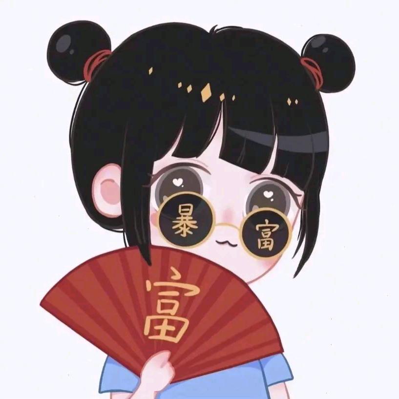 花好月圆呀呀