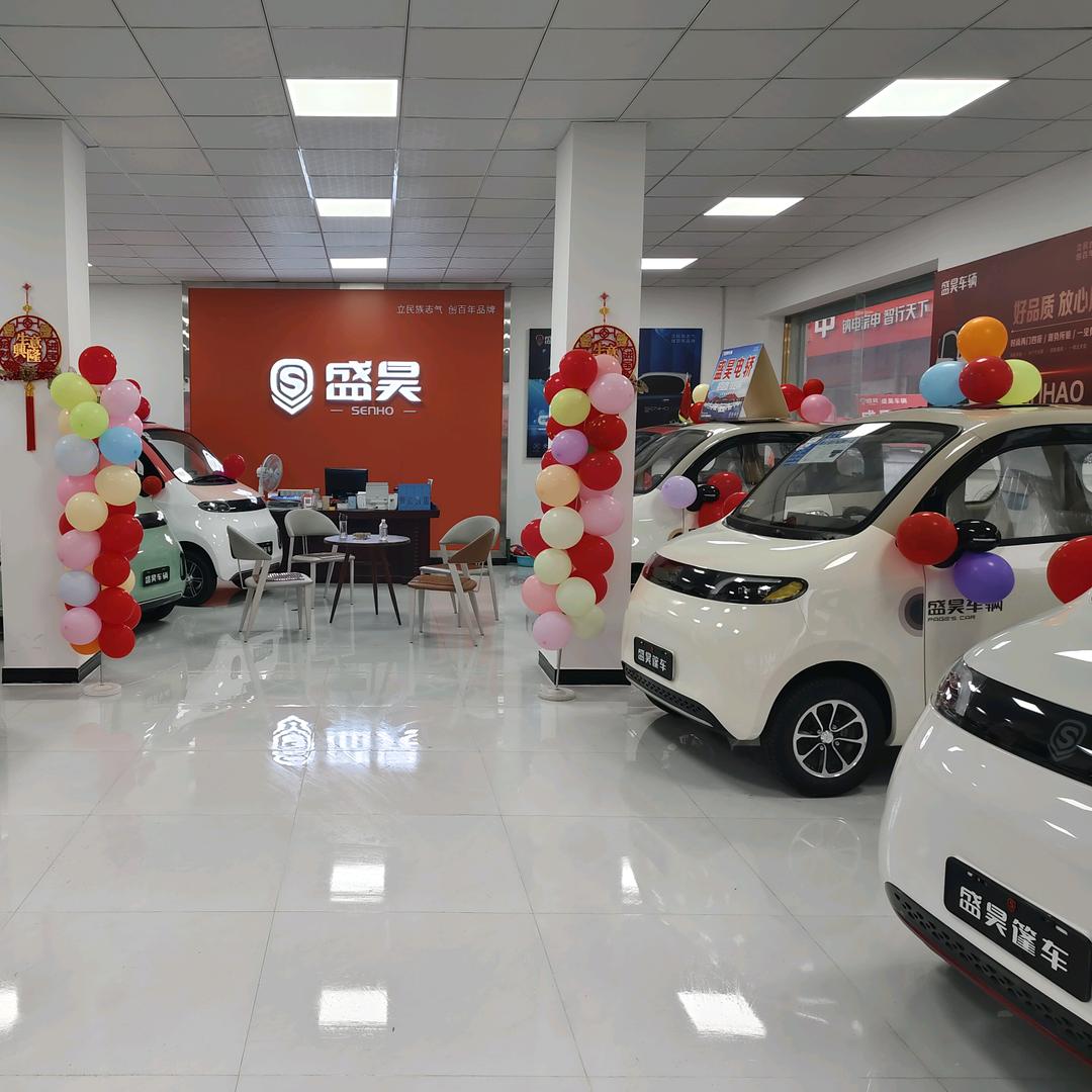 💗᭄杨家菇凉ꦿ໌ᮨ💕