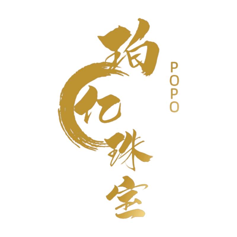 珀亿珠宝