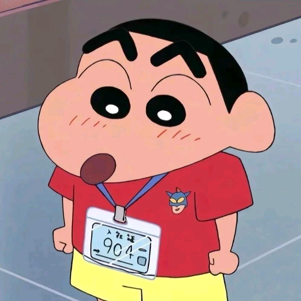 Crayon Shin-chan