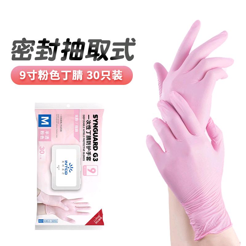 洛阳雄易官方账号