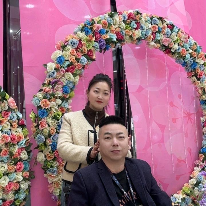 芳