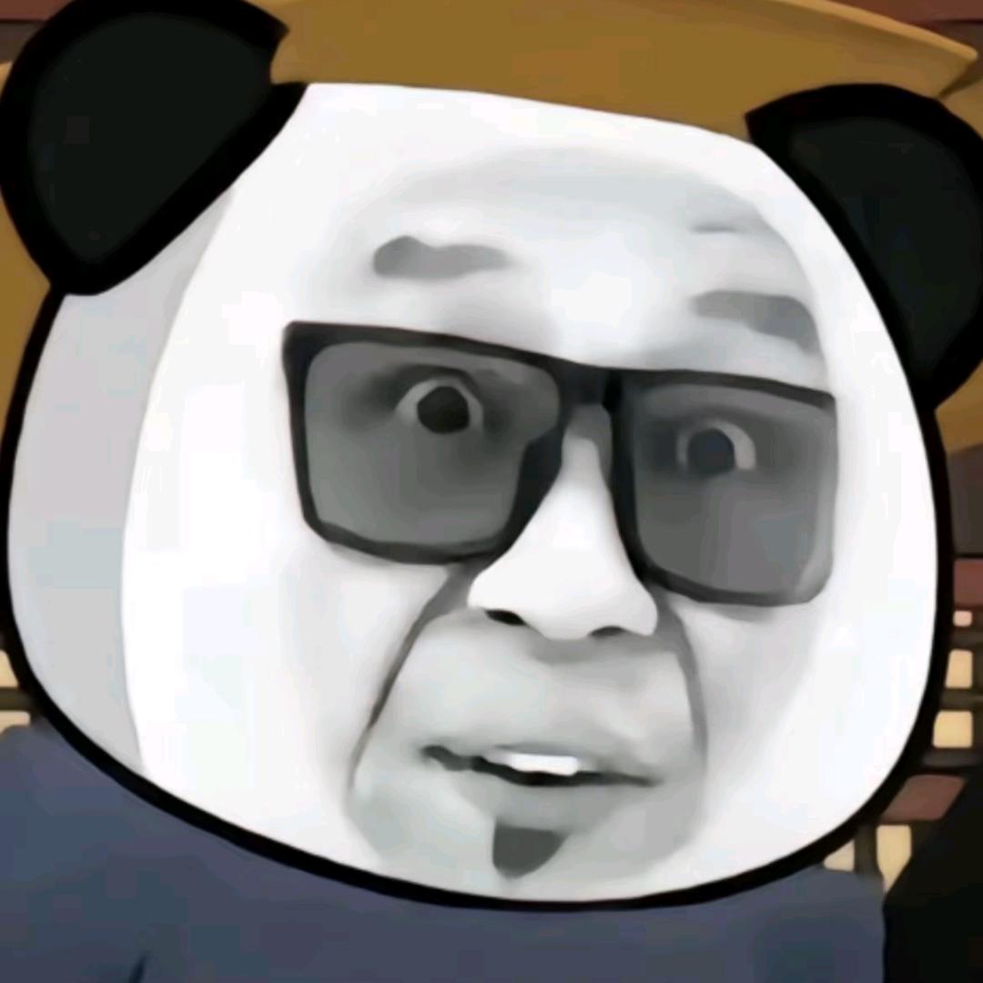 你礼貌吗。
