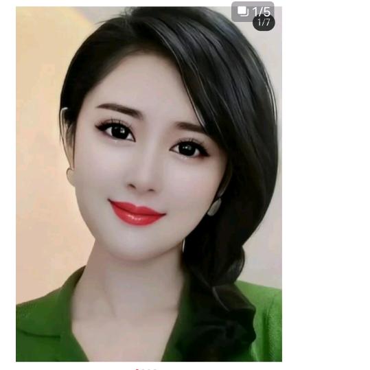 自然姐