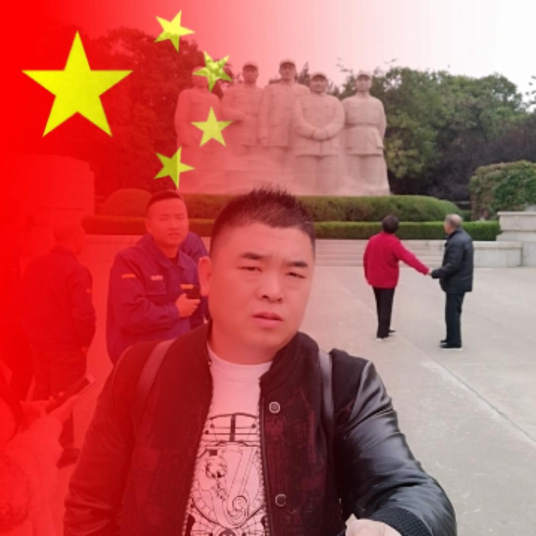 元帅哥