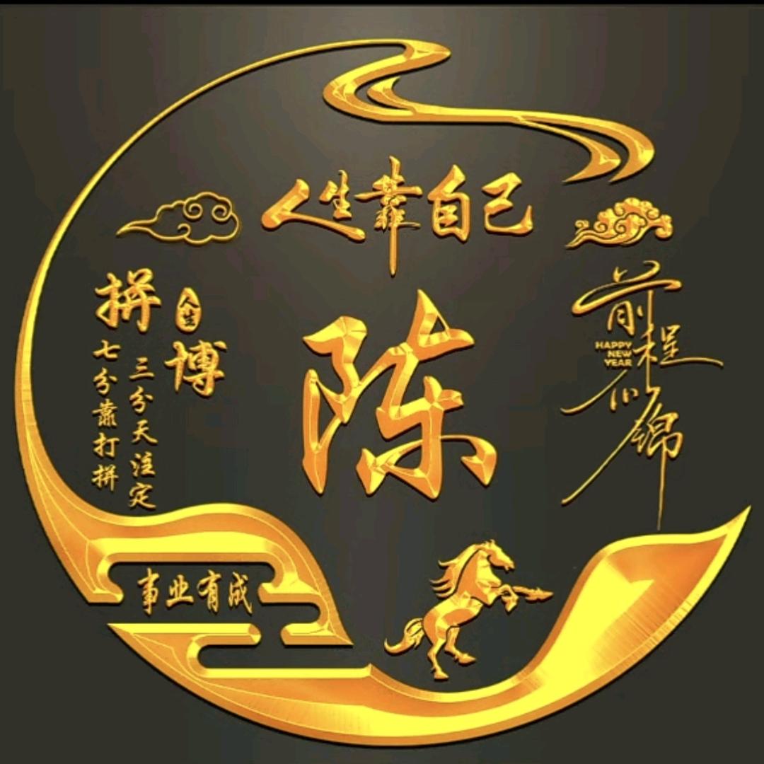 年份高粱酒🏆🏅