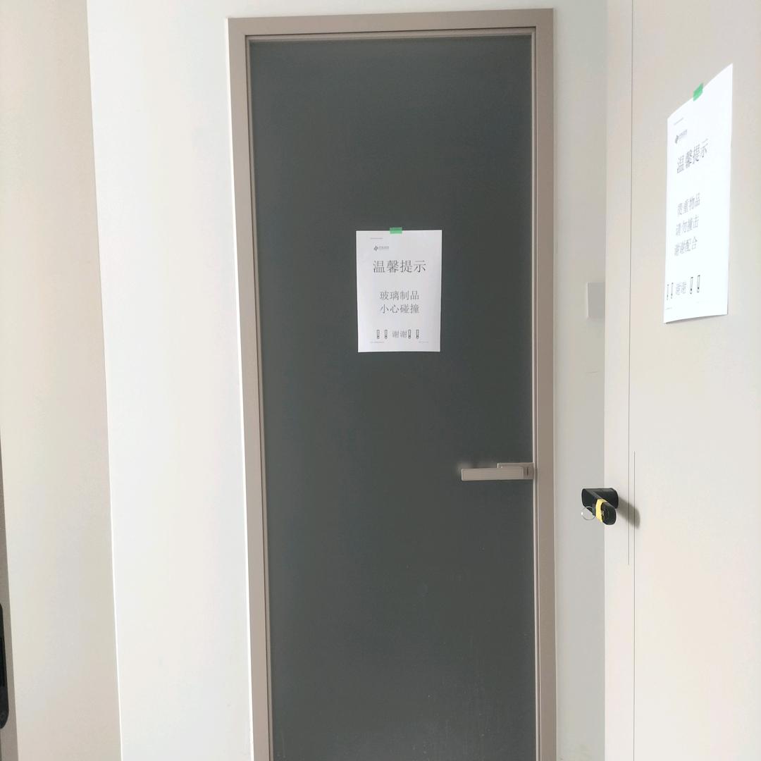 安星门窗