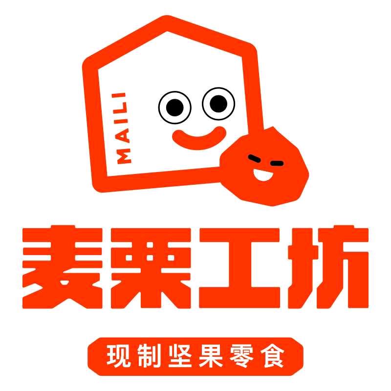 麦栗工坊南宝店