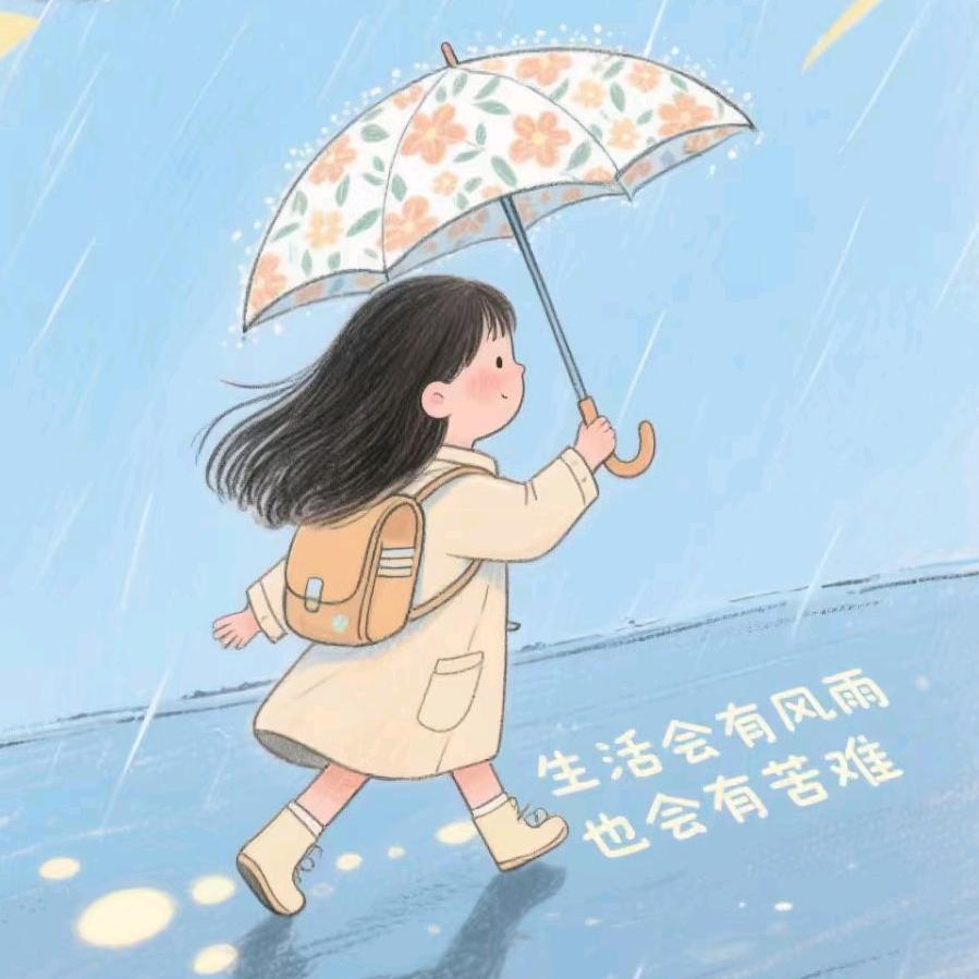 紫金董来
