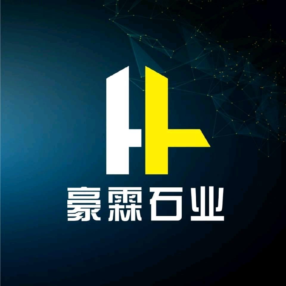 豪霖石材（黑青石）