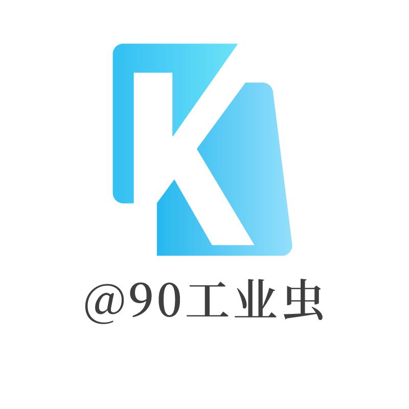 a875389896
