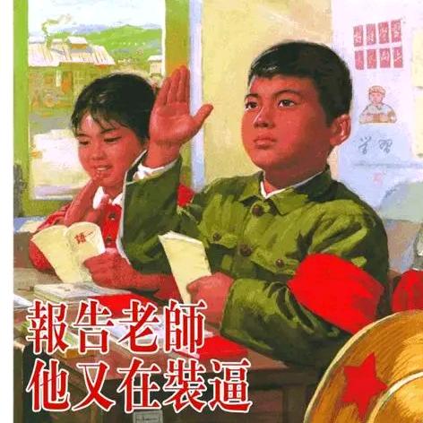大先生放映厅