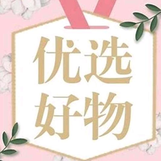 静思123