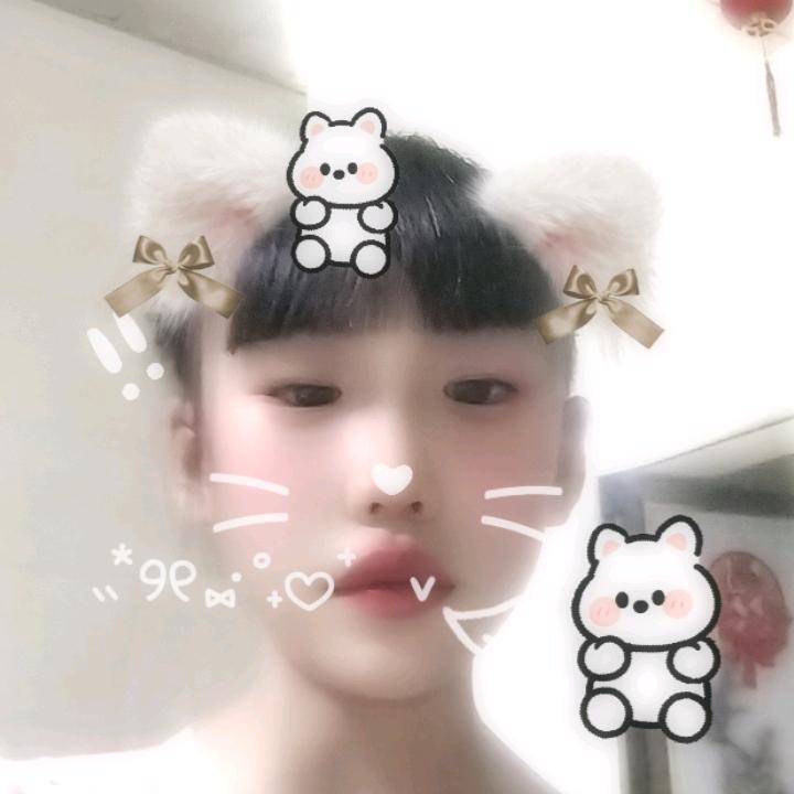 我好困！呀